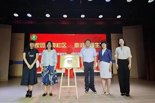 价值千金！阿瑙托维奇生涯首次在欧冠淘汰赛登场即破门