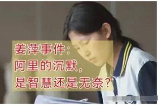 阿森纳发布对阵维拉海报：厄德高单人出镜