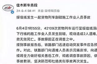 CBA chính thức cập nhật danh sách cầu thủ tự do: Giả Hạo mới tăng thêm trước đó anh ta bị bóng rổ nam Sơn Tây mua đứt